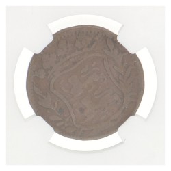 Duit - Mint error. V.O.C. (West-Friesland). ND (1780). VF 30 BN