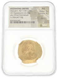 Byzantine Empire. Manuel I. Hyperpyron. ND (1143 - 1180 AD). AUnc