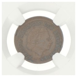 1 Cent. Juliana. Mint error: Broadstruck. 1964. MS 61.