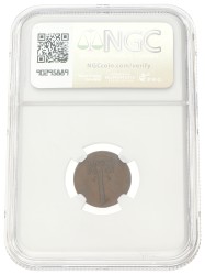 1 Cent. Juliana. Mint error: Broadstruck. 1964. MS 61.