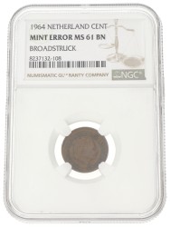 1 Cent. Juliana. Mint error: Broadstruck. 1964. MS 61.
