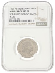 1 Gulden. Juliana. Mint Error: Struck on Foreign Blank. 1971. MS 62.