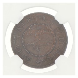 ½ Cent. Nederlands-Indië. Willem III. Obeverse Retained Die Break. 1859. MS 64