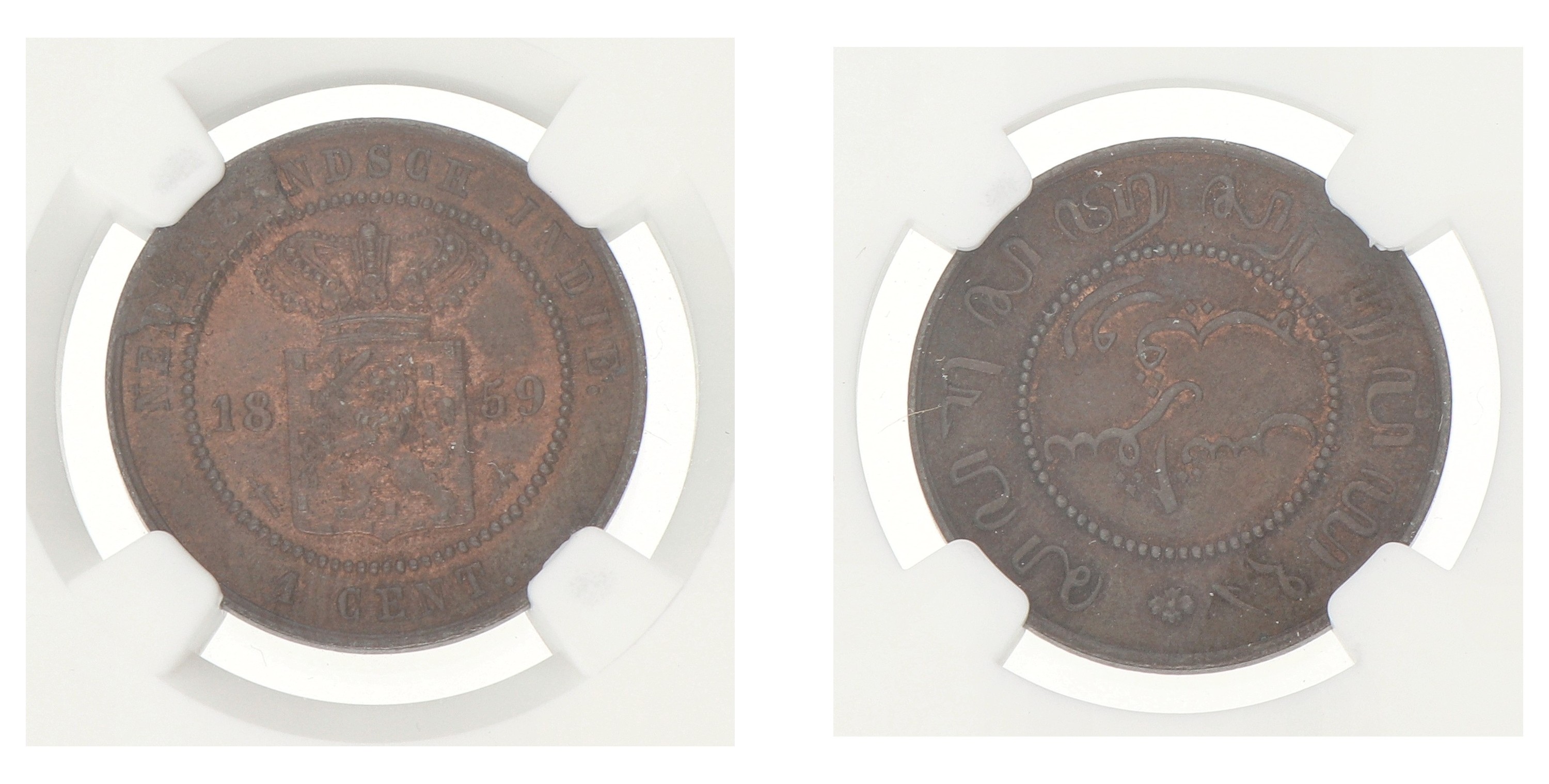 ½ Cent. Nederlands-Indië. Willem III. Obeverse Retained Die Break. 1859. MS 64