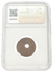 1 Cent. Offset center hole. Nederlands-Indië. Wilhelmina. 1945P. AU 58