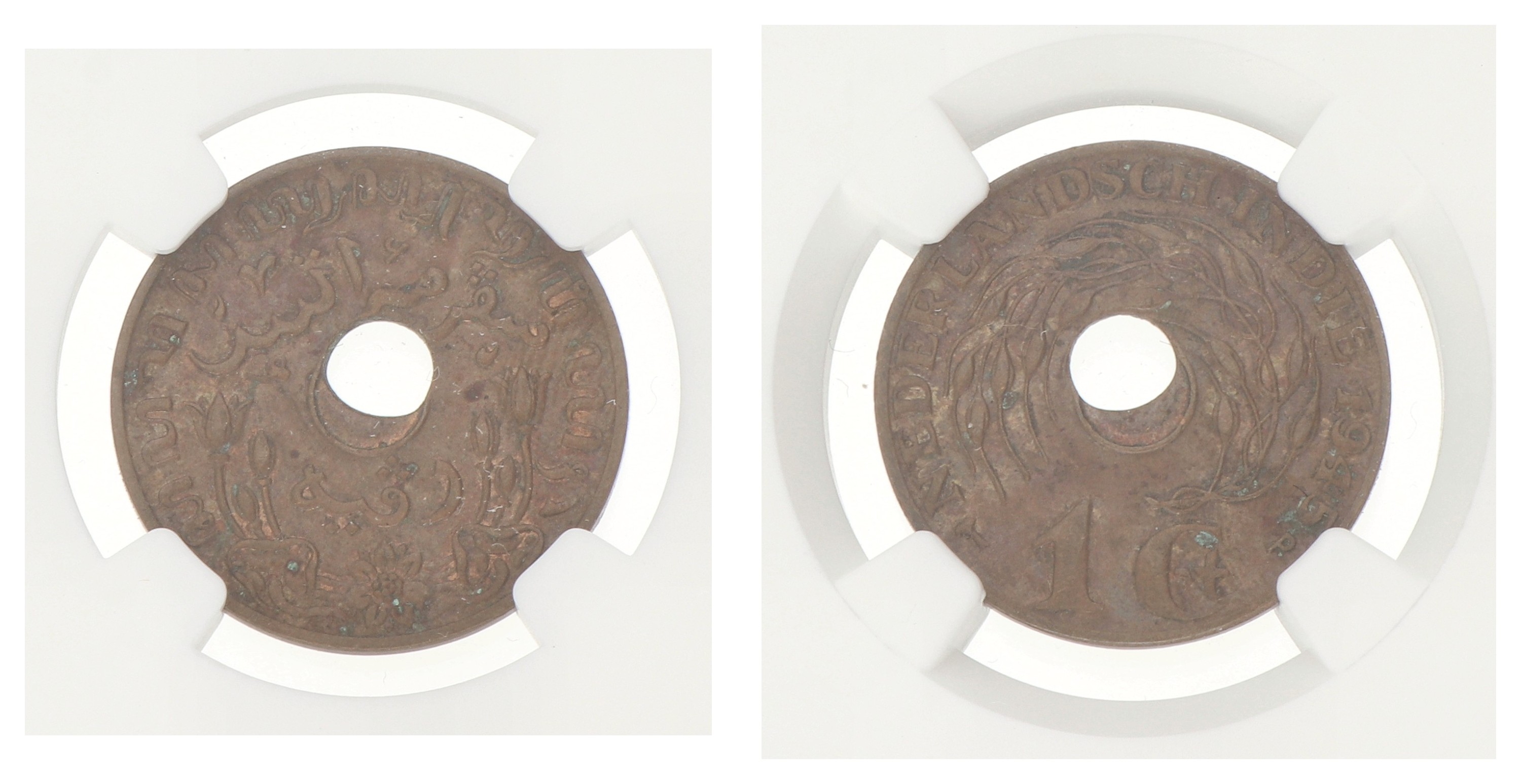 1 Cent. Offset center hole. Nederlands-Indië. Wilhelmina. 1945P. AU 58