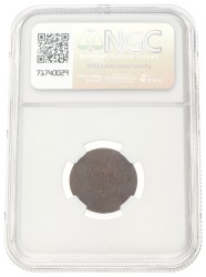 1 Cent. Nederlands-Indië. Willem I. 1838. MS 62 BN