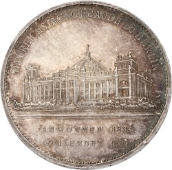 Germany. Empire. Berlin. 1894. For the completion of the Reichstag building. XF