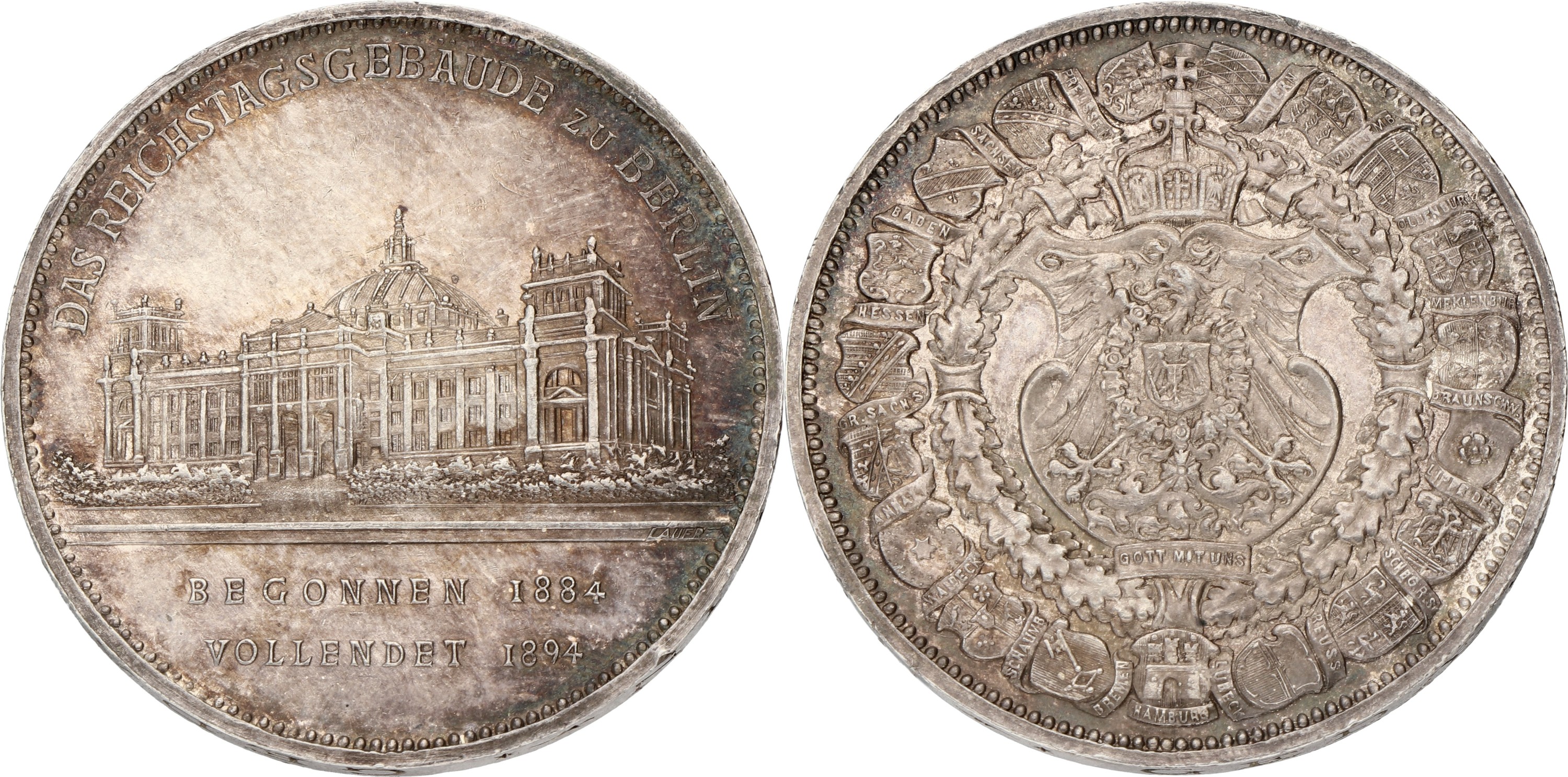 Germany. Empire. Berlin. 1894. For the completion of the Reichstag building. XF