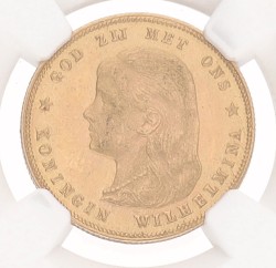 10 Gulden. Wilhelmina. 1897. MS 64.