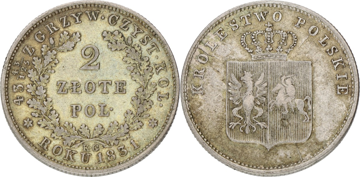 Poland. November uprising. 2 Zlote. 1831. VF +.