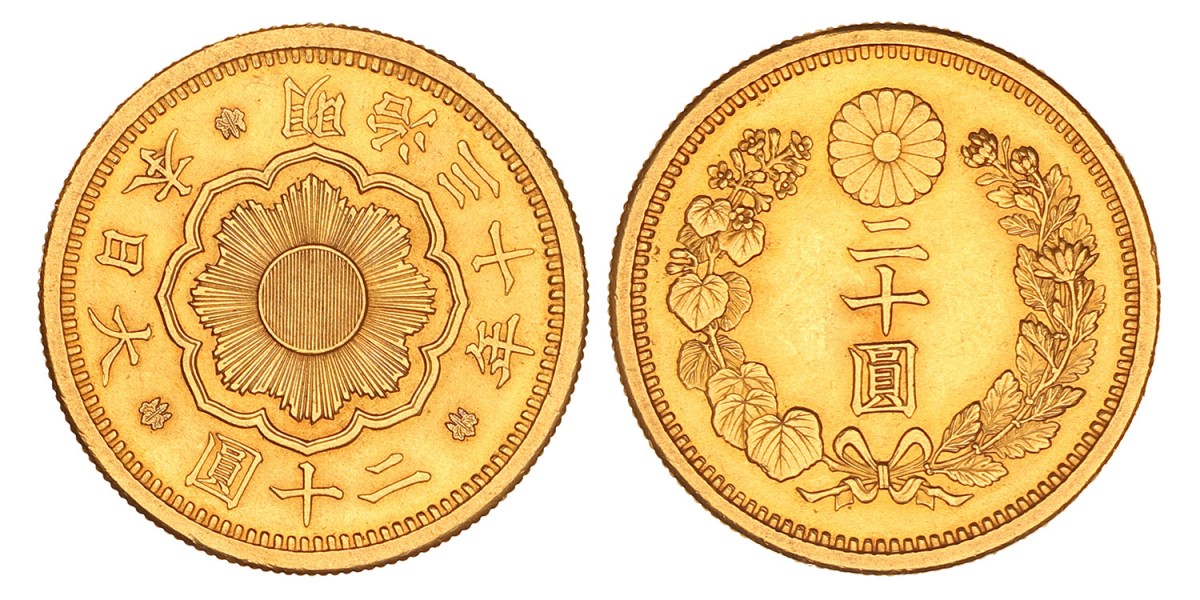 Japan. Empire. Meji. 20 Yen. Yr 30 (1897).