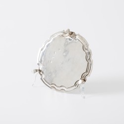 George II cabaret / dienblad, Simon Pantin II, Londen 1732, zilver