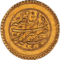 Iran. Qajar dynasty. Fath'ali Sah. ½ Tuman. 122(8) AH (1813).