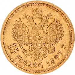 Russia, Empire. Nicholas II. 15 Roubles. 1897.