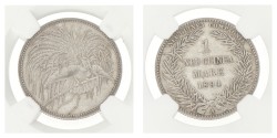 German New Guinea. German colony. Wilhelm II. Mark. 1894 A. AU 53.