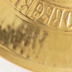 Miskelk met pateen en lepeltje, H. Verdonck & Zonen, Gent ca. 1930-1940, zilver