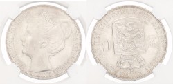 2½ Gulden. Wilhelmina. With dot between P & Pander. 1898. MS 61.