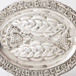 Judaïca schaal, Hazorfim, Israël ca. 1960-1970, zilver
