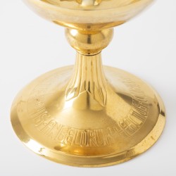 Miskelk, Th. G. Ponsioen, Nijmegen ca. 1940, verguld / zilver