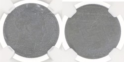 Belgium. Leopold III. 5 Francs. 1945. UNC Details.