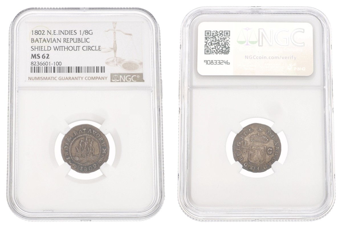 1/8 Gulden. Nederlands-Indië. 1802 - Shield Without Circle. MS 62