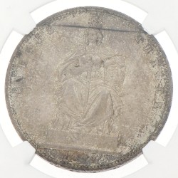 German states. Prussia. Wilhelm I. Thaler - Victory. 1871 A. MS 63