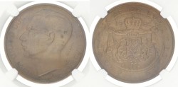 Luxembourg. Jean. 100 Francs - Bronze essai. 1964. UNC details.