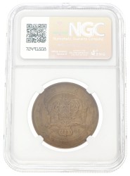 Luxembourg. Jean. 100 Francs - Bronze essai. 1964. UNC details.