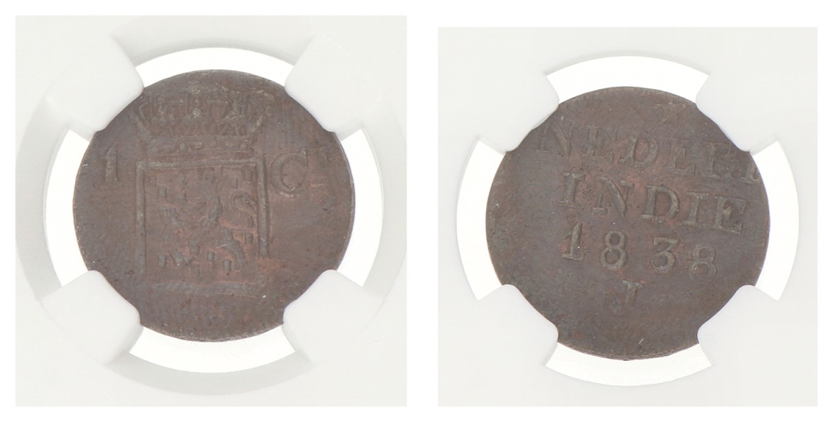 1 Cent. Nederlands-Indië. Willem I. 1838. MS 62 BN