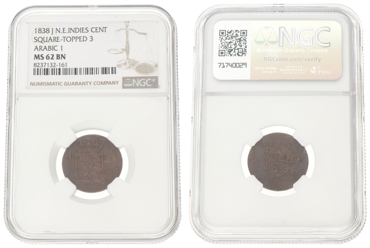 1 Cent. Nederlands-Indië. Willem I. 1838. MS 62 BN