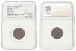 1 Cent. Nederlands-Indië. Willem I. 1838. MS 62 BN