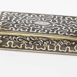 Snuifdoos, Gijsbertus van Roosmalen, 's-Hertogenbosch 1843, zilver