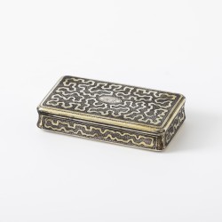 Snuifdoos, Gijsbertus van Roosmalen, 's-Hertogenbosch 1843, zilver