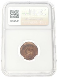 5 Cent. Juliana. mint error-struck 20% off center. 1980. MS 64 Rb.
