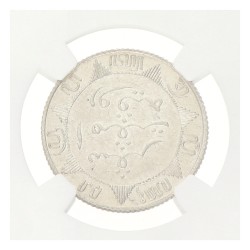 ¼ Gulden. Nederlands-Indië. Wilhelmina. 1906. MS 61