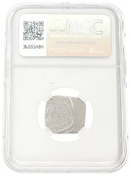 Suriname. 5 Cent. Struck off Center. 1980. MS 63.