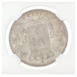 France. Louis XVIII. Lot (4) 5 Francs. 1821 - 1823. Average AUnc