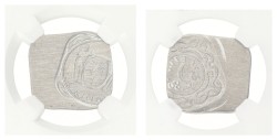 Suriname. 5 Cent. Struck off Center. 1980. MS 63.
