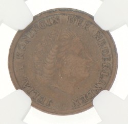 1 Cent. Reverse brockage. Juliana. ND (1950 - 1980). AU 55 BN.