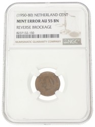 1 Cent. Reverse brockage. Juliana. ND (1950 - 1980). AU 55 BN.