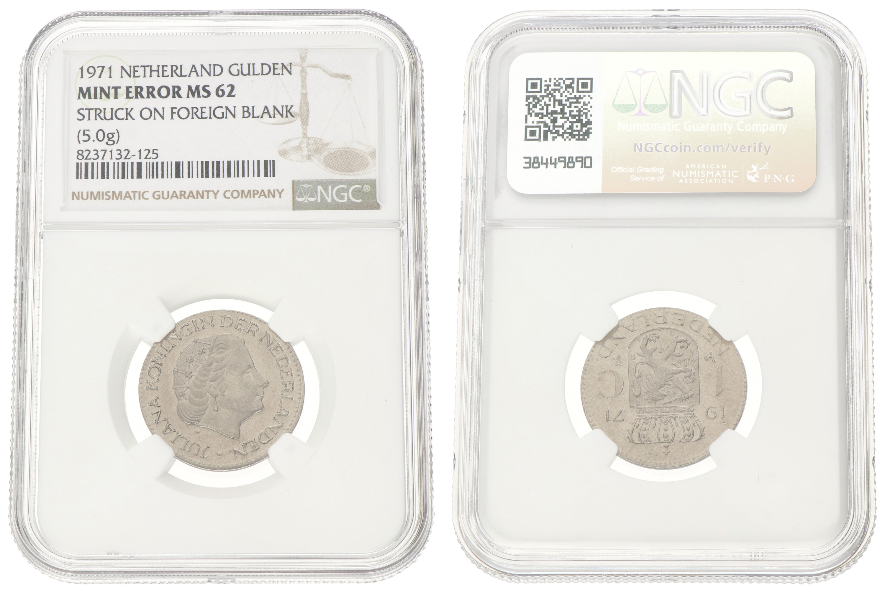 1 Gulden. Juliana. Struck on Foreign Blank. 1971. MS 62.