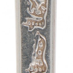(6) delige set dinerlepels (Arend Hoogland 1733-1784) zilver.