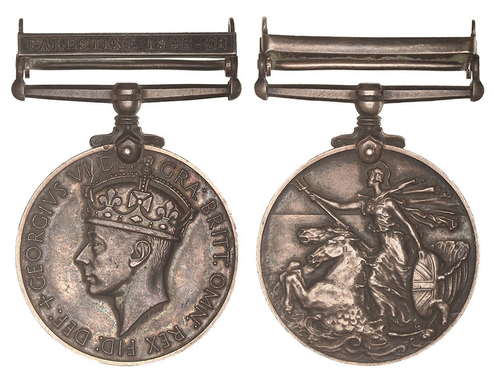 Great Britain. N.D. Royal Navy General service medal with clasp 'Palestine 1945 - 48'.