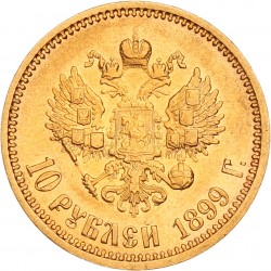 Russia Empire. Nicholas II. 10 Rouble. 1899.