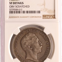 German states. Prussia. Wilhelm II. 5 Mark. 1895 A.