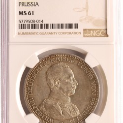 German states. Prussia. Wilhelm II. 5 Mark. 1913 A.