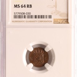 ½ Cent. Willem III. 1863. FDC.