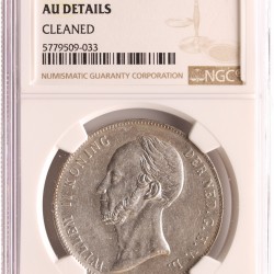 2½ Gulden. Willem II. 1847. Prachtig / FDC.