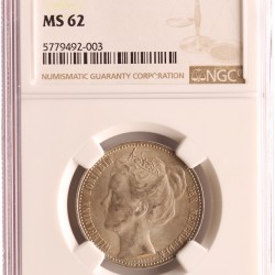 1 Gulden. Wilhelmina. 1898. FDC.